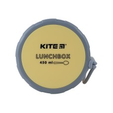 Lunchbox round Kite K23-187-1, 450 ml, yellow 7