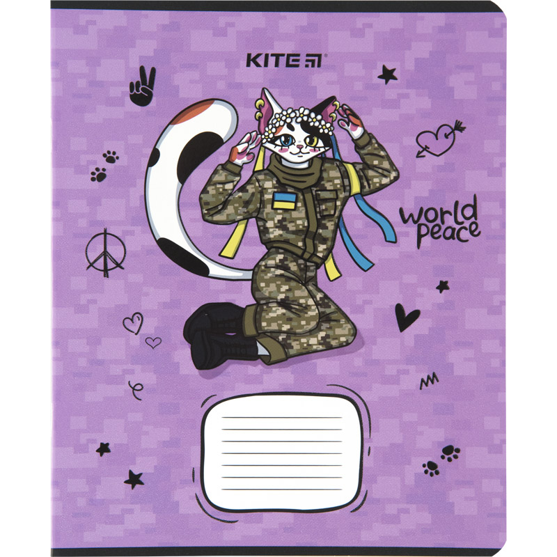 Copybook Kite Brave animals K23-234-1, 12 sheets, lined