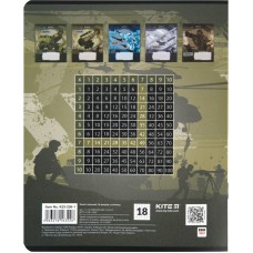 Copybook Kite Military K23-236-1, 18 sheets, squared 2