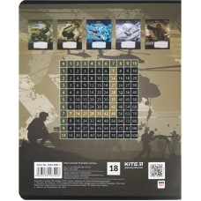 Copybook Kite Military K23-236-1, 18 sheets, squared 5