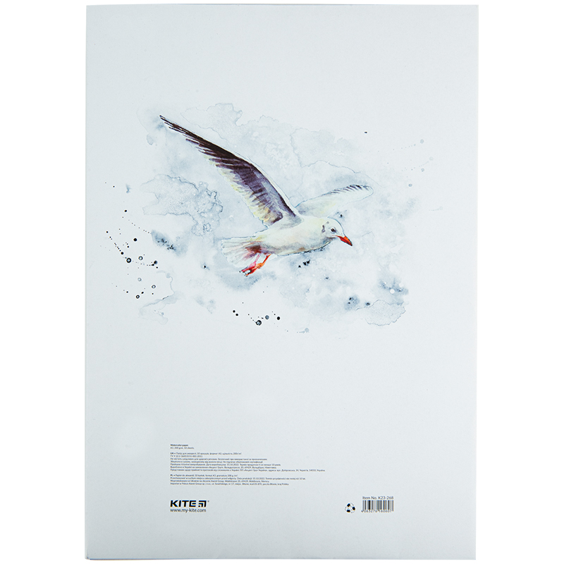 Aquarellpapier Kite K23-268, А3, 10 Blätter, 200g/m2