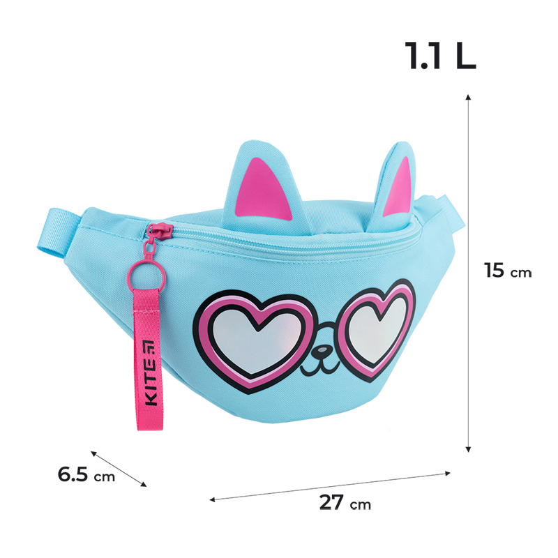 Waist bag Kite Kids Sunny Cat K24-2577-1