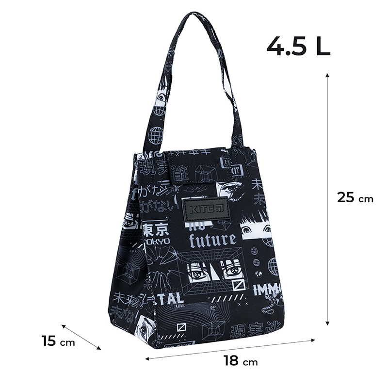 Lunch bag Kite K24-2707-6