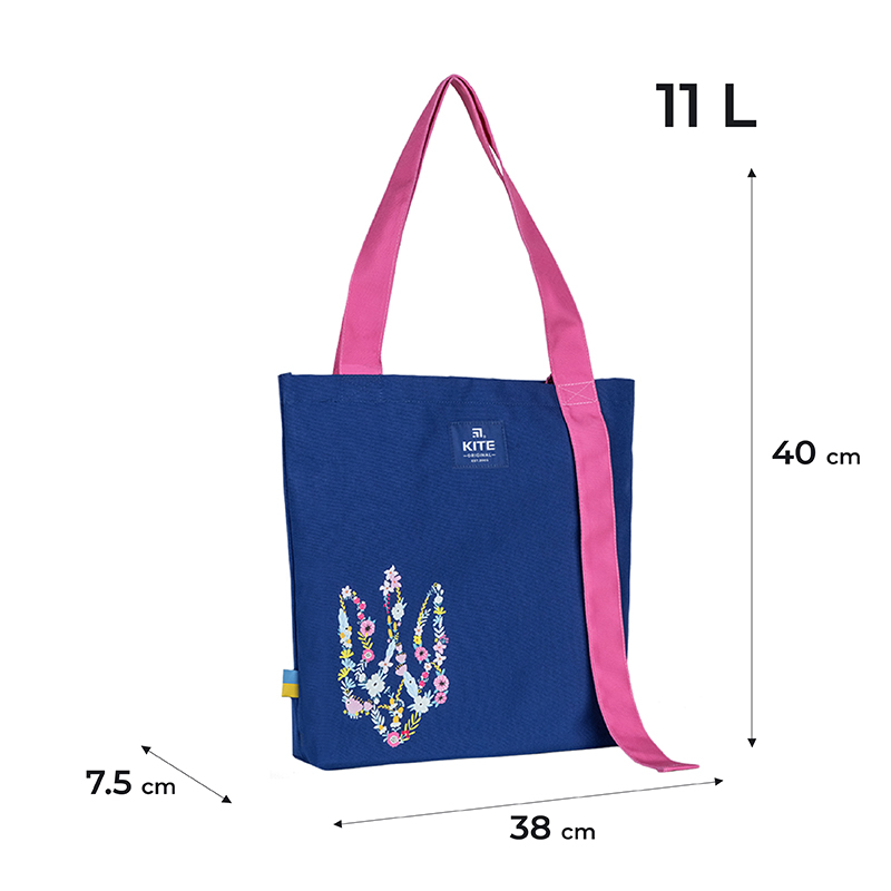 Shopping bag Kite BE Ukraine K24-587-2