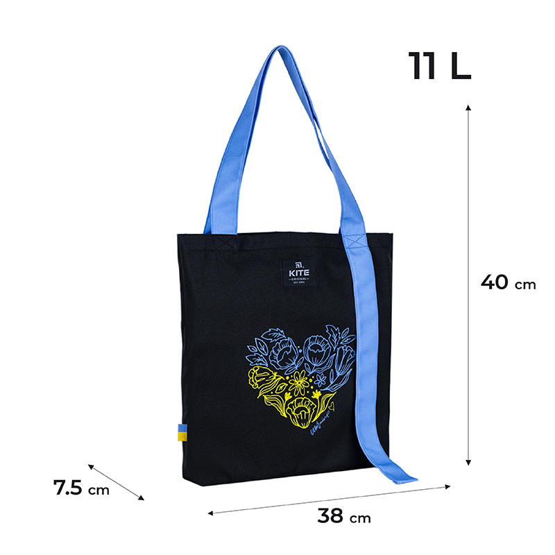 Shopping bag Kite BE Ukraine K24-587-3