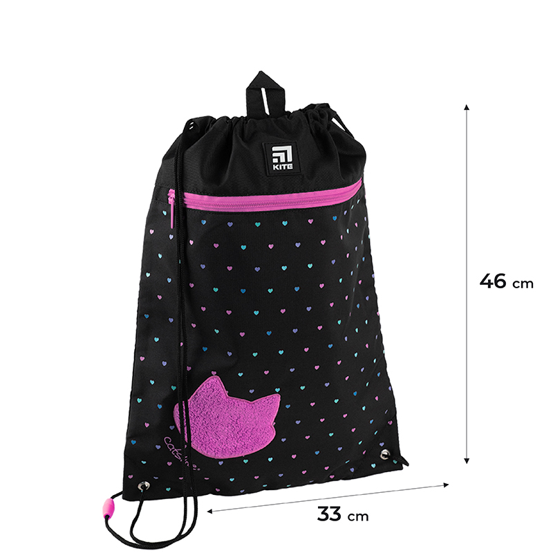 Shoe bag Kite Catsline K24-601M-13