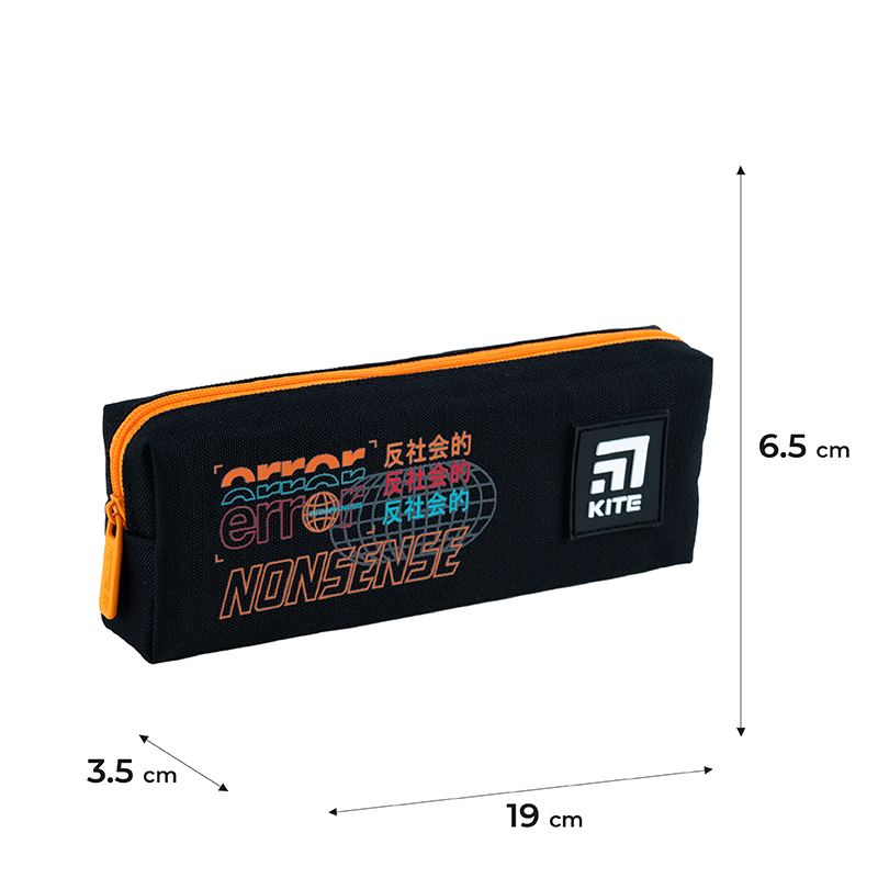 Pencil case Kite K24-642-5