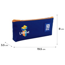 Pencil case Kite BE Ukraine K24-680-5 1
