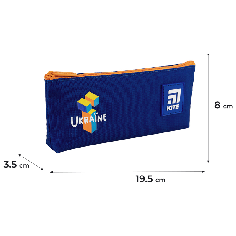 Pencil case Kite BE Ukraine K24-680-5