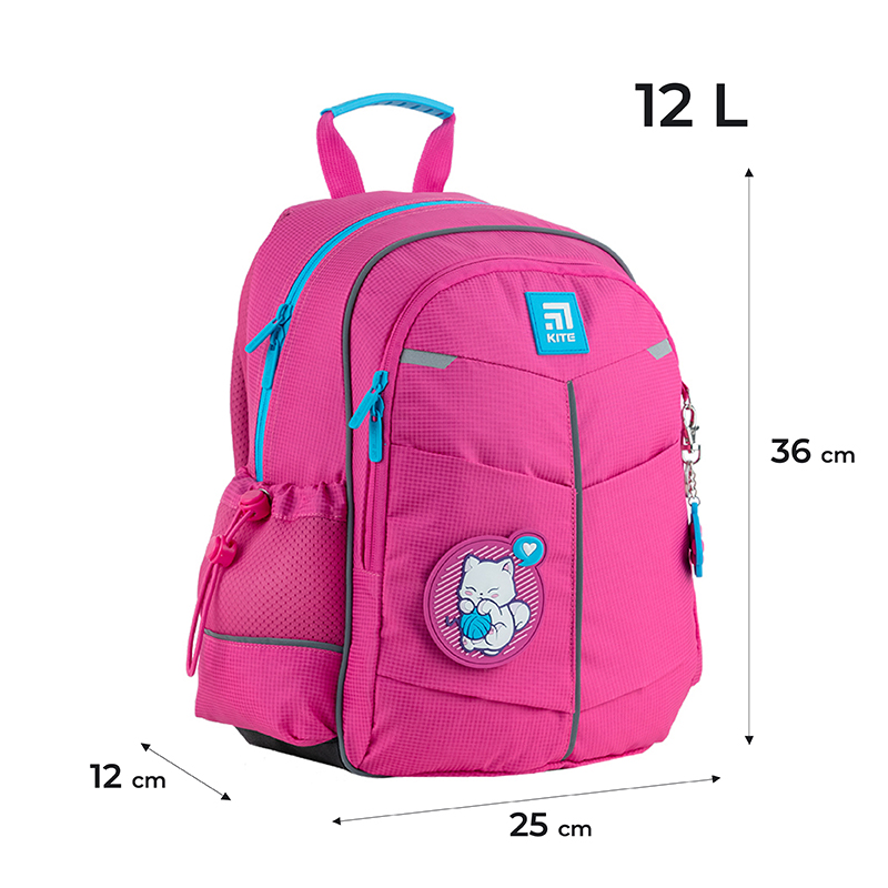 Backpack Kite Education Kitten & Clew K24-771S-2