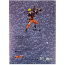 White cardboard Kite Naruto NR23-254 (10 sheets), А4 1