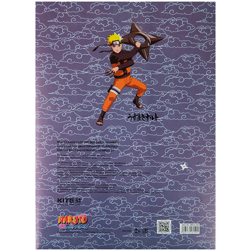 Karton (weiße) Kite Naruto NR23-254, А4, 10 Blätter