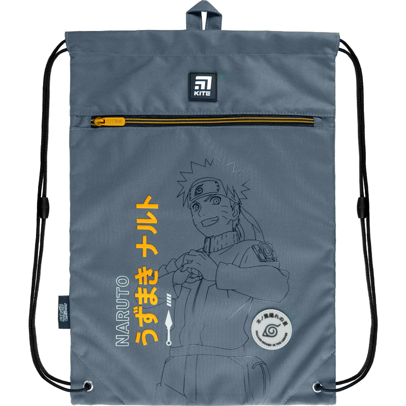 Shoe bag with pocket Kite Naruto NR23-601M