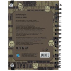 Spiral notebook Kite Transformers TF23-229, А6, 80 sheets, squared 3