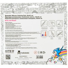 Washable silicone coloring pad Kite tokidoki TK22-424 2