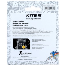 Velcro badge Kite tokidoki TK24-3011-2 7